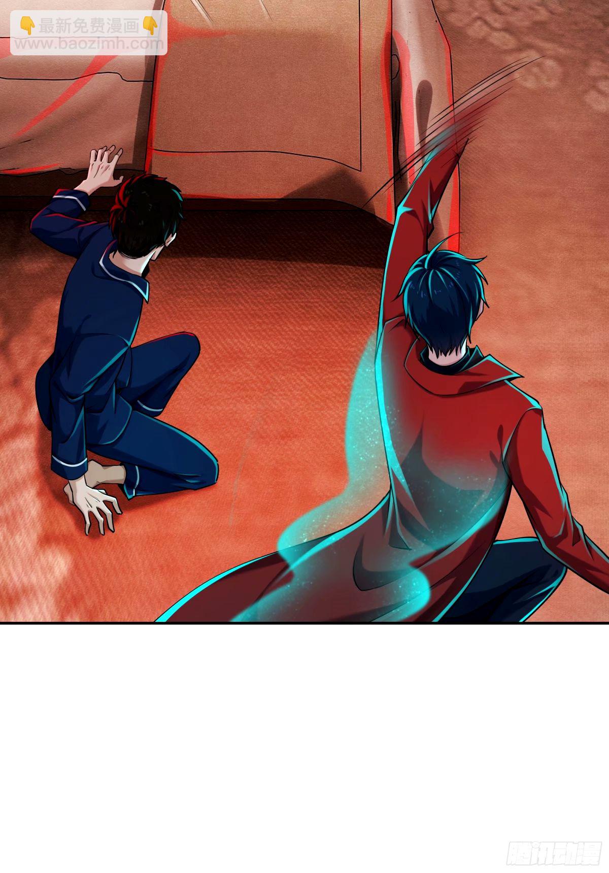 89 强制入梦(1/2)-第92话