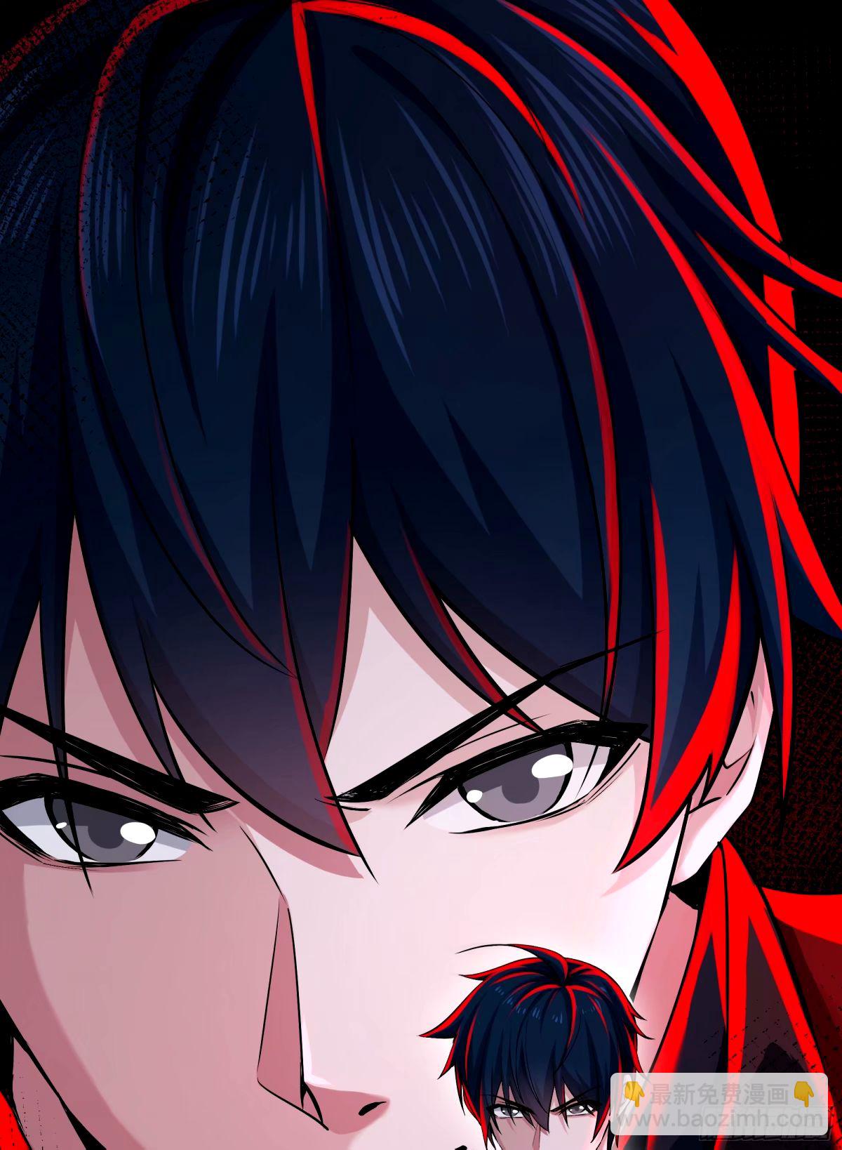 89 强制入梦(1/2)-第92话