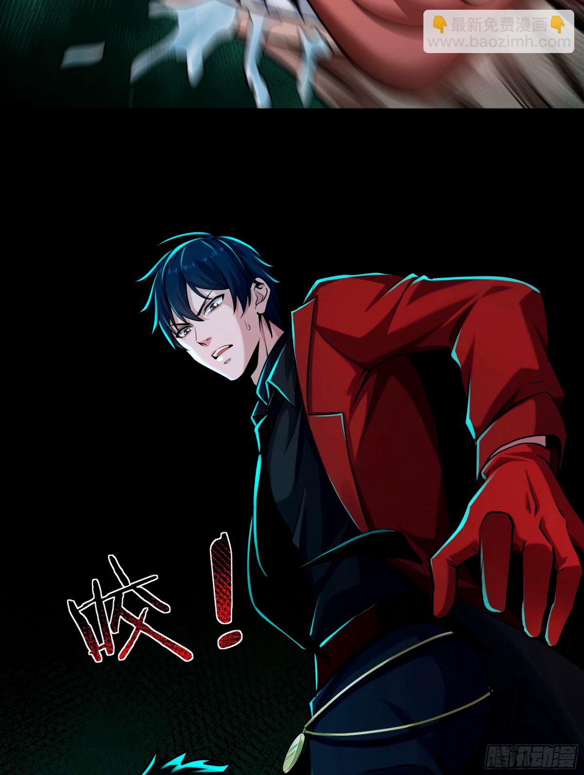 89 强制入梦(1/2)-第92话