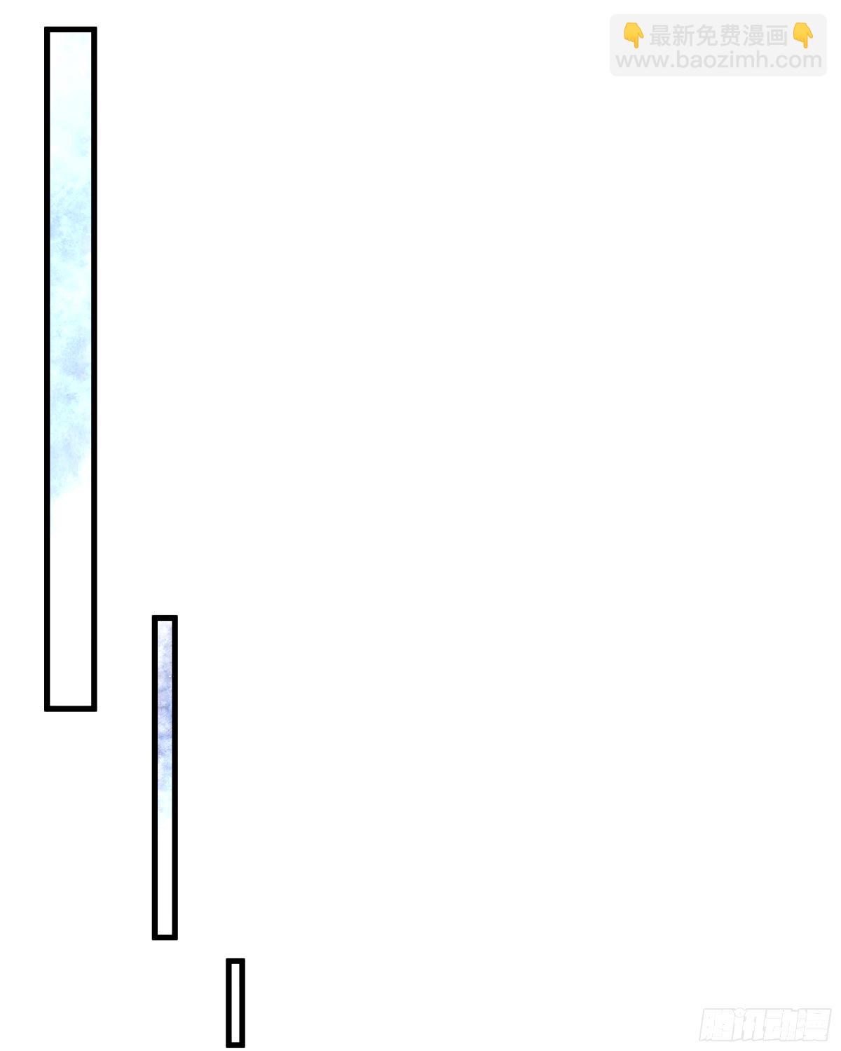 91 初吻？(1/2)-第94话