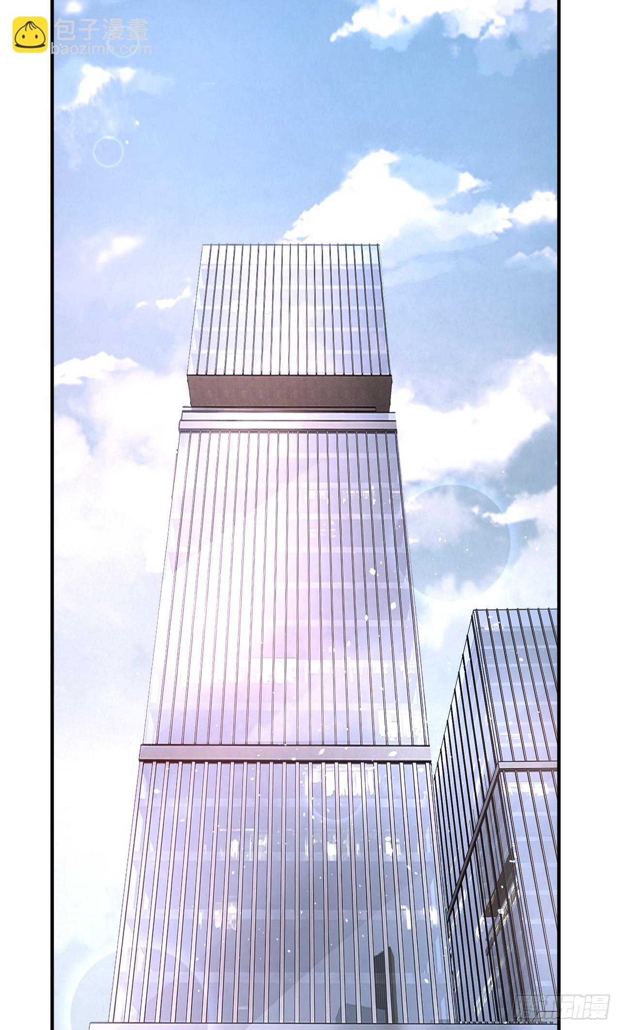 93 她从天上降落(1/2)-第96话