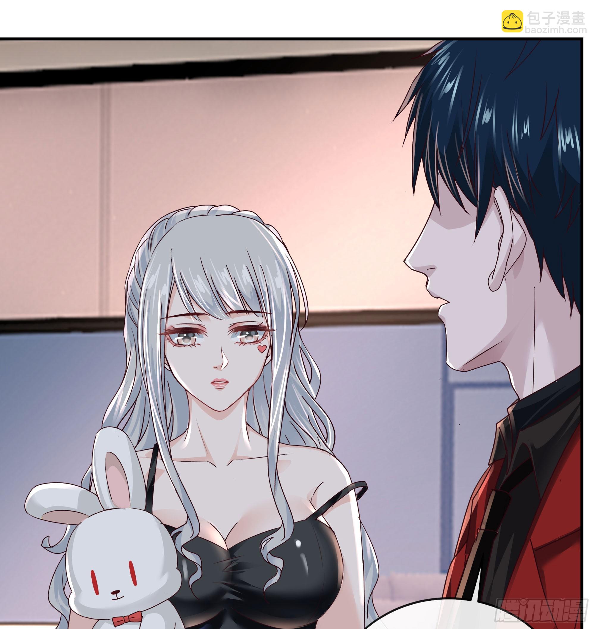 从红月开始 - 95 她很孤独！(1/2) - 3