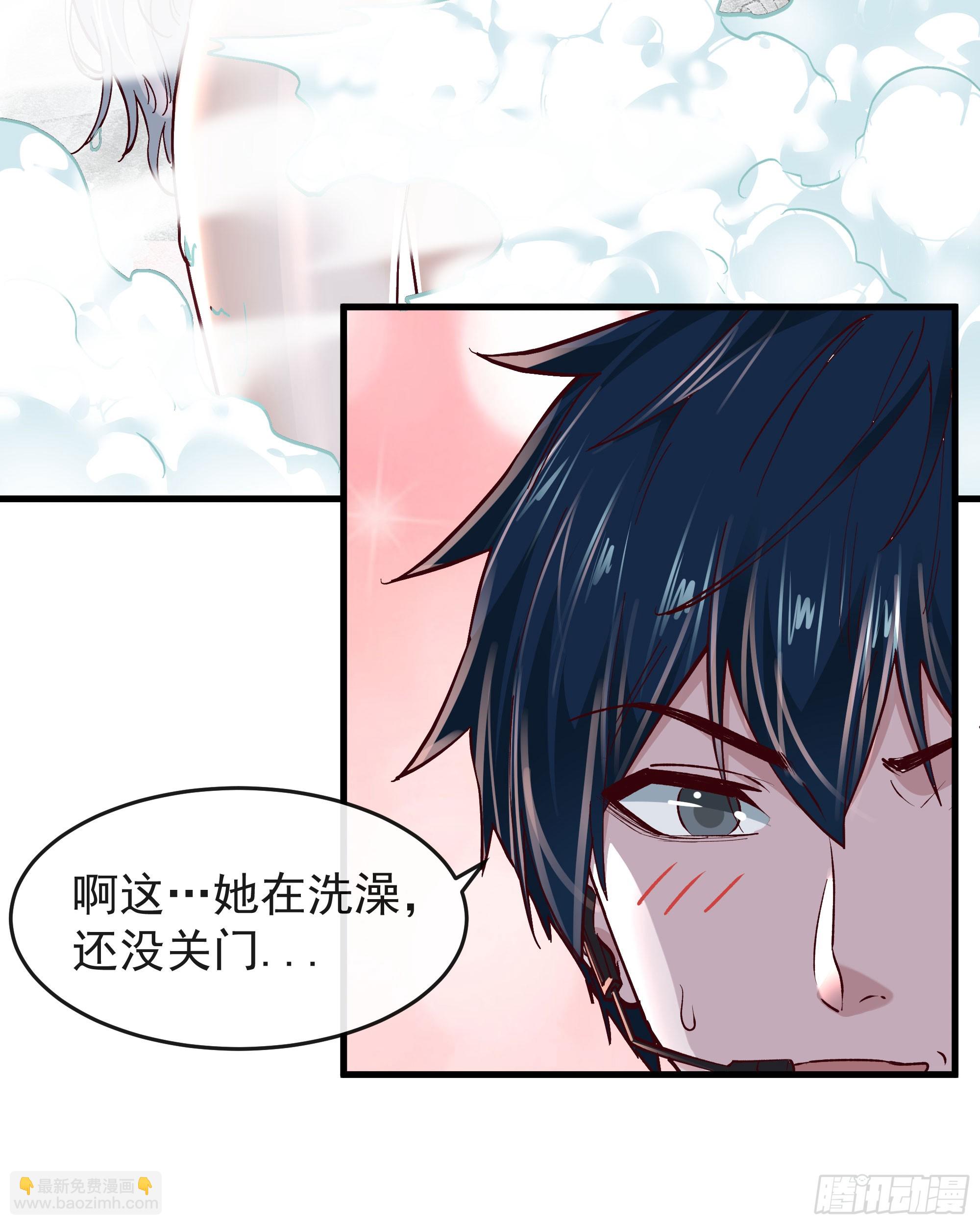 97 和青港核武同床共枕(1/2)-第100话