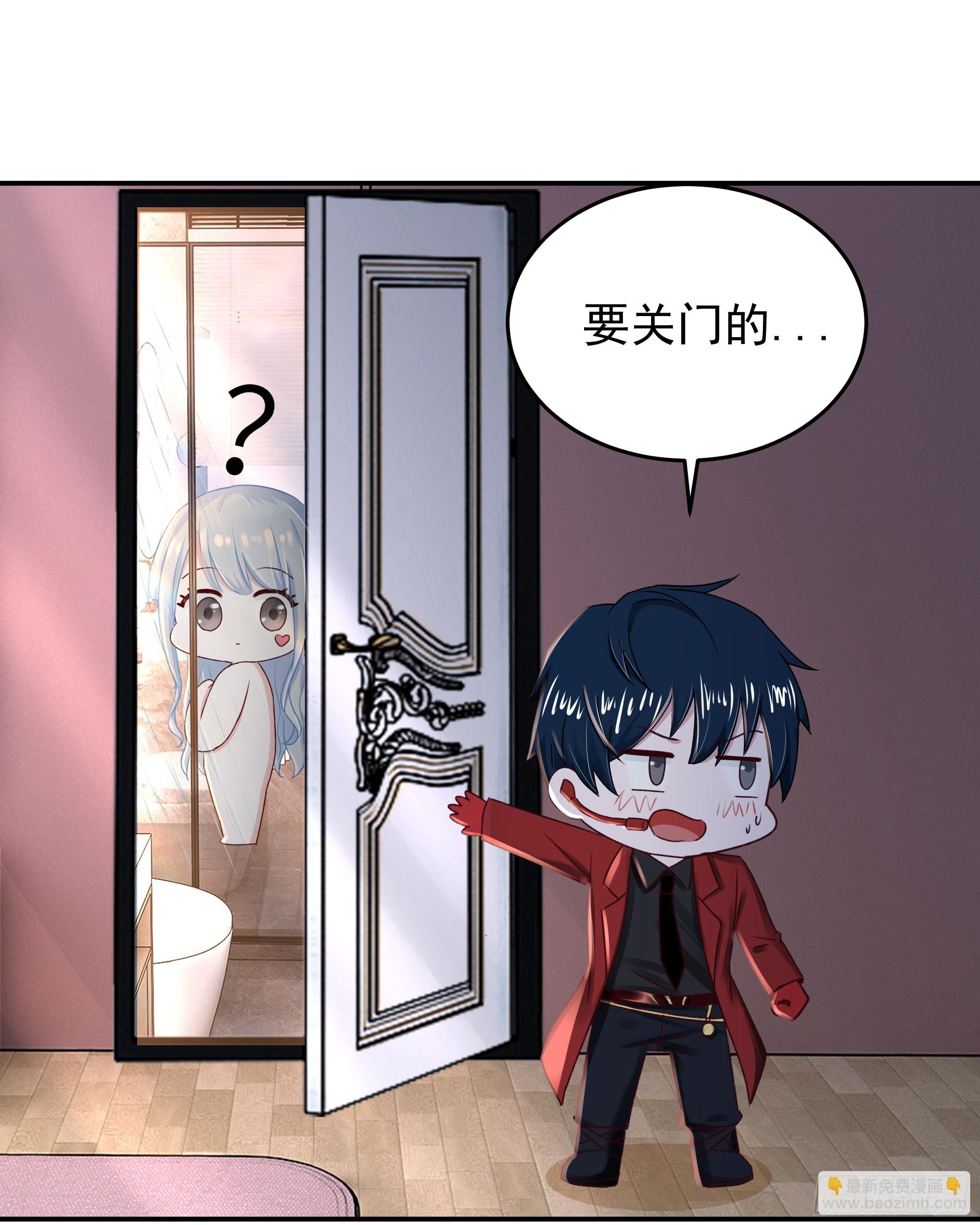 97 和青港核武同床共枕(1/2)-第100话