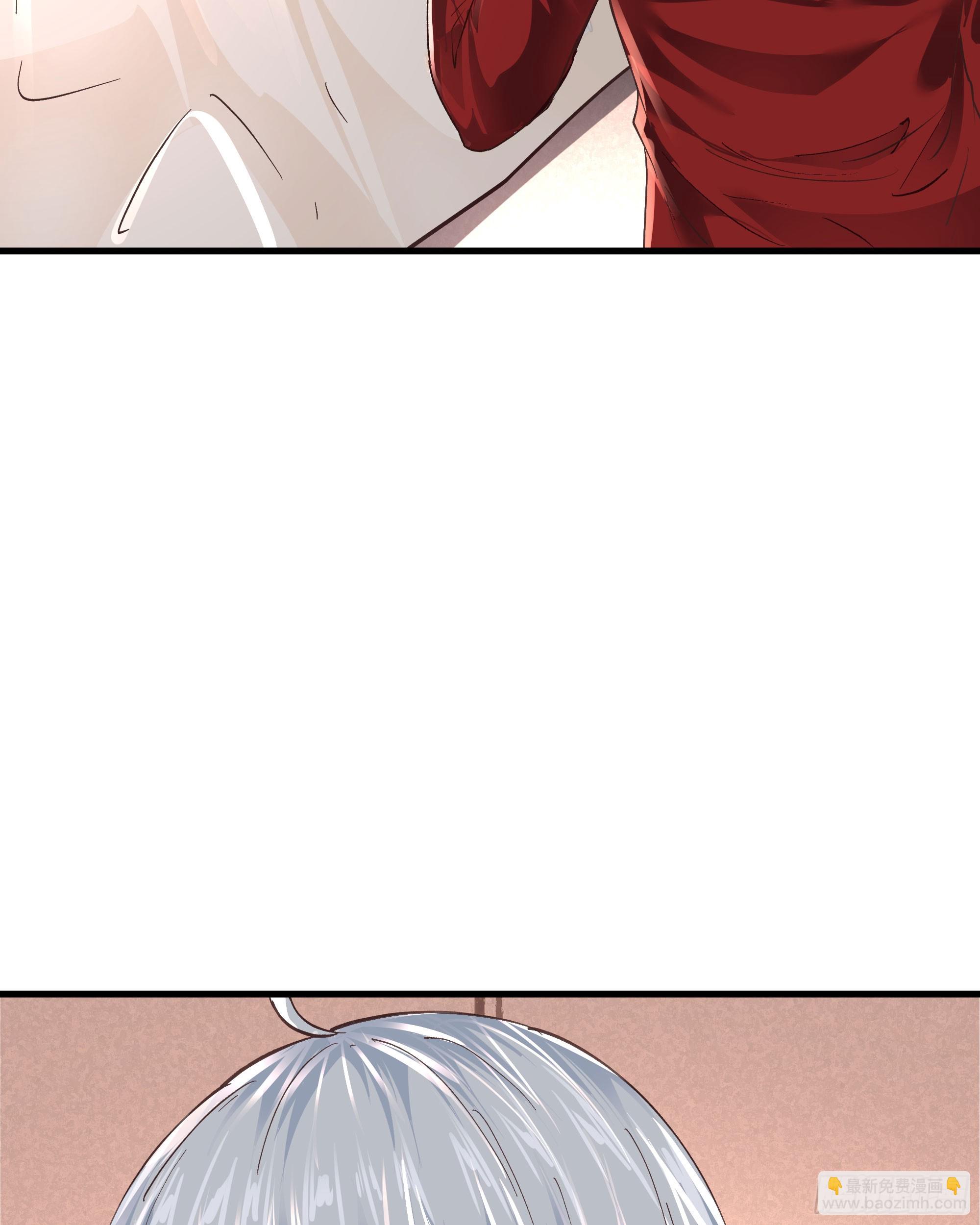 97 和青港核武同床共枕(1/2)-第100话