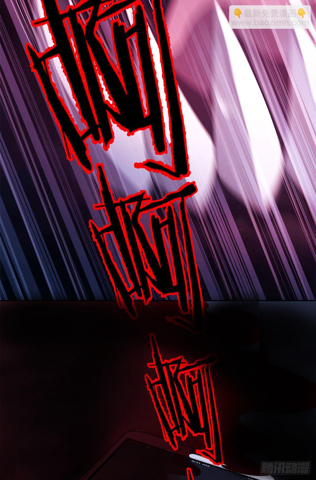 從精神病院走出的強者 - 預告 - 5