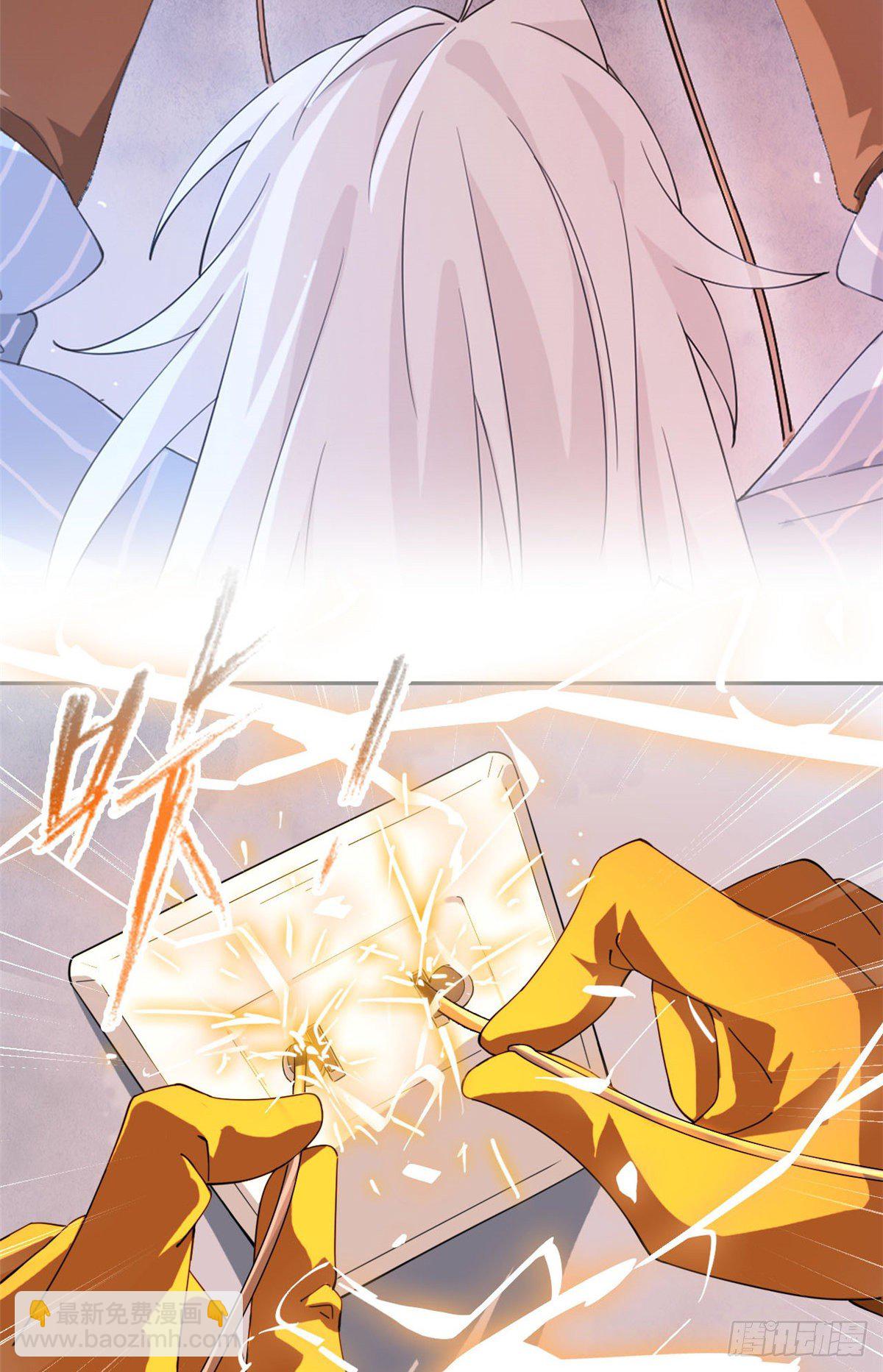 從精神病院走出的強者 - 預告 - 1