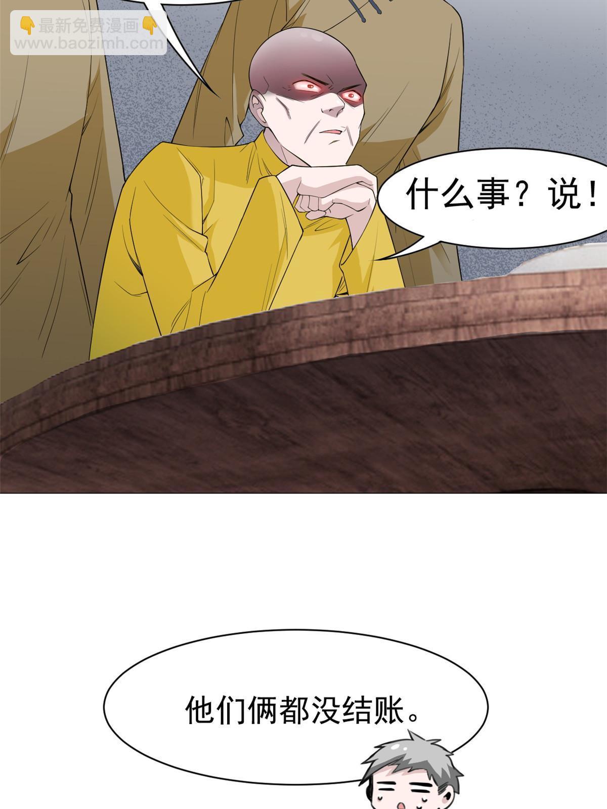 39.jpg