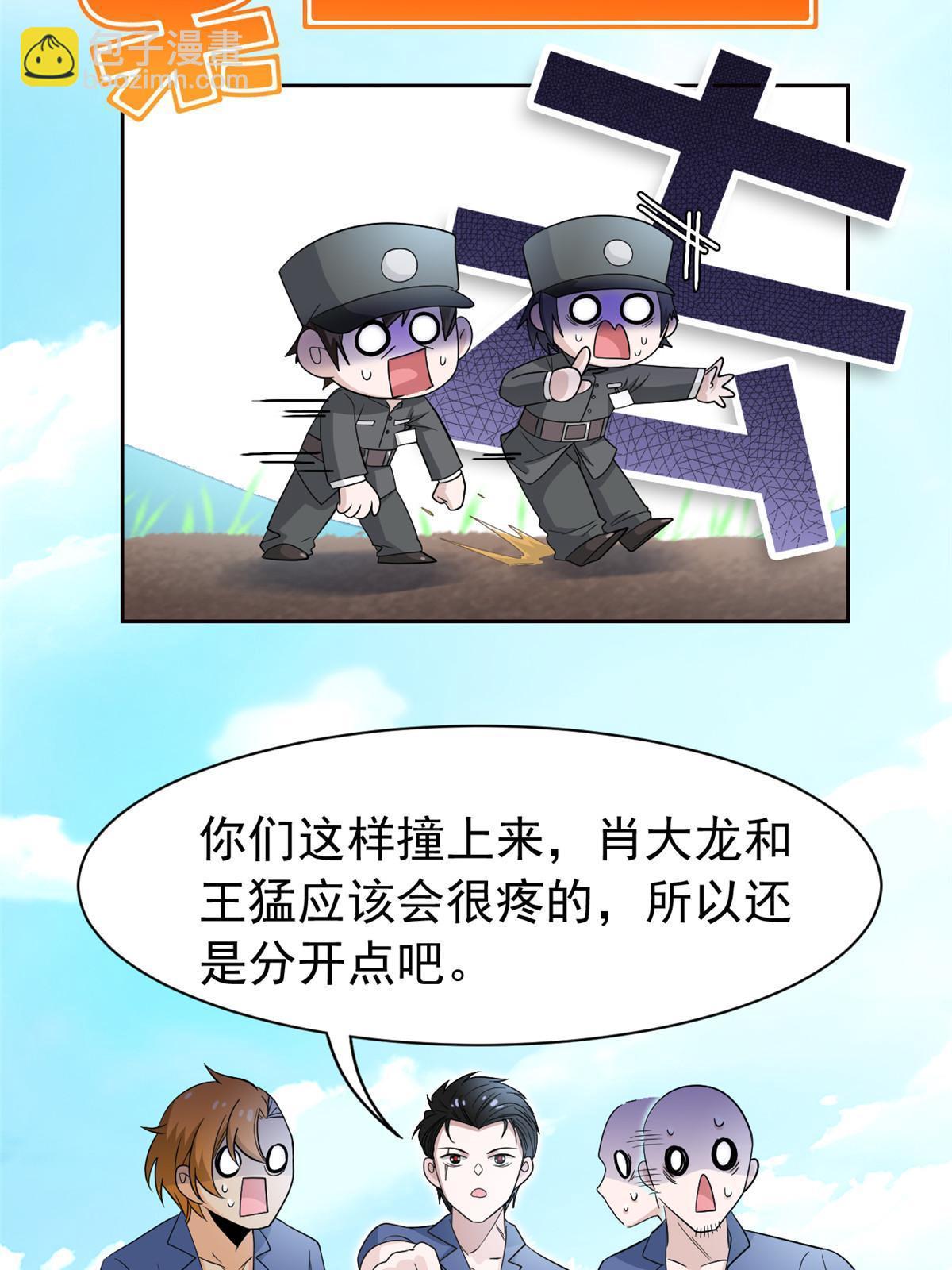35.jpg