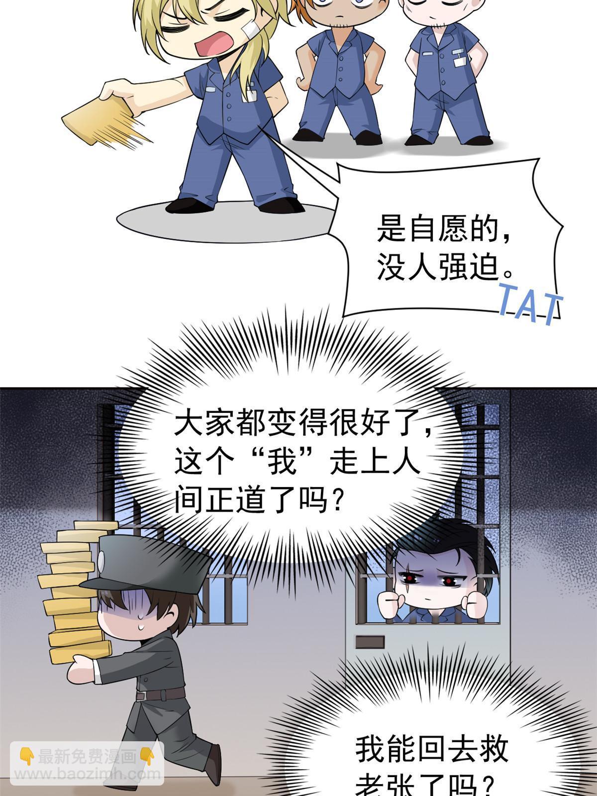 46.jpg