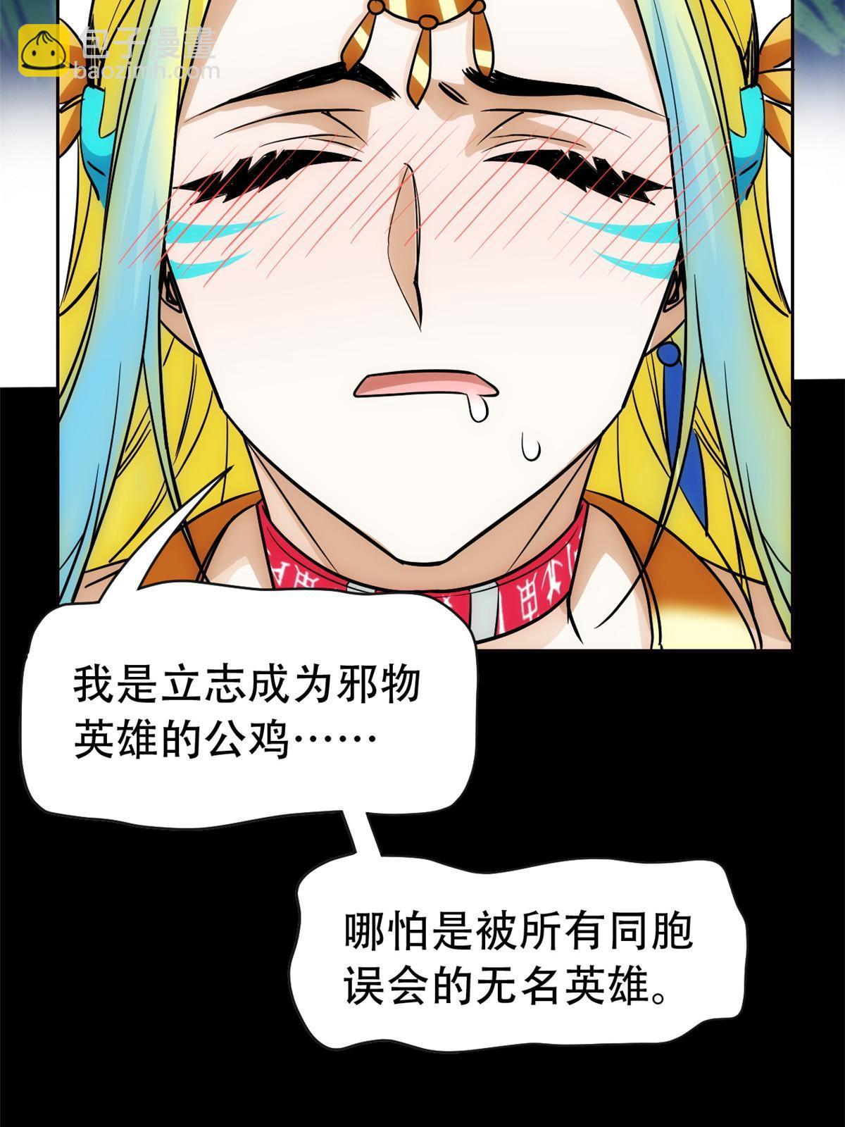 43.jpg