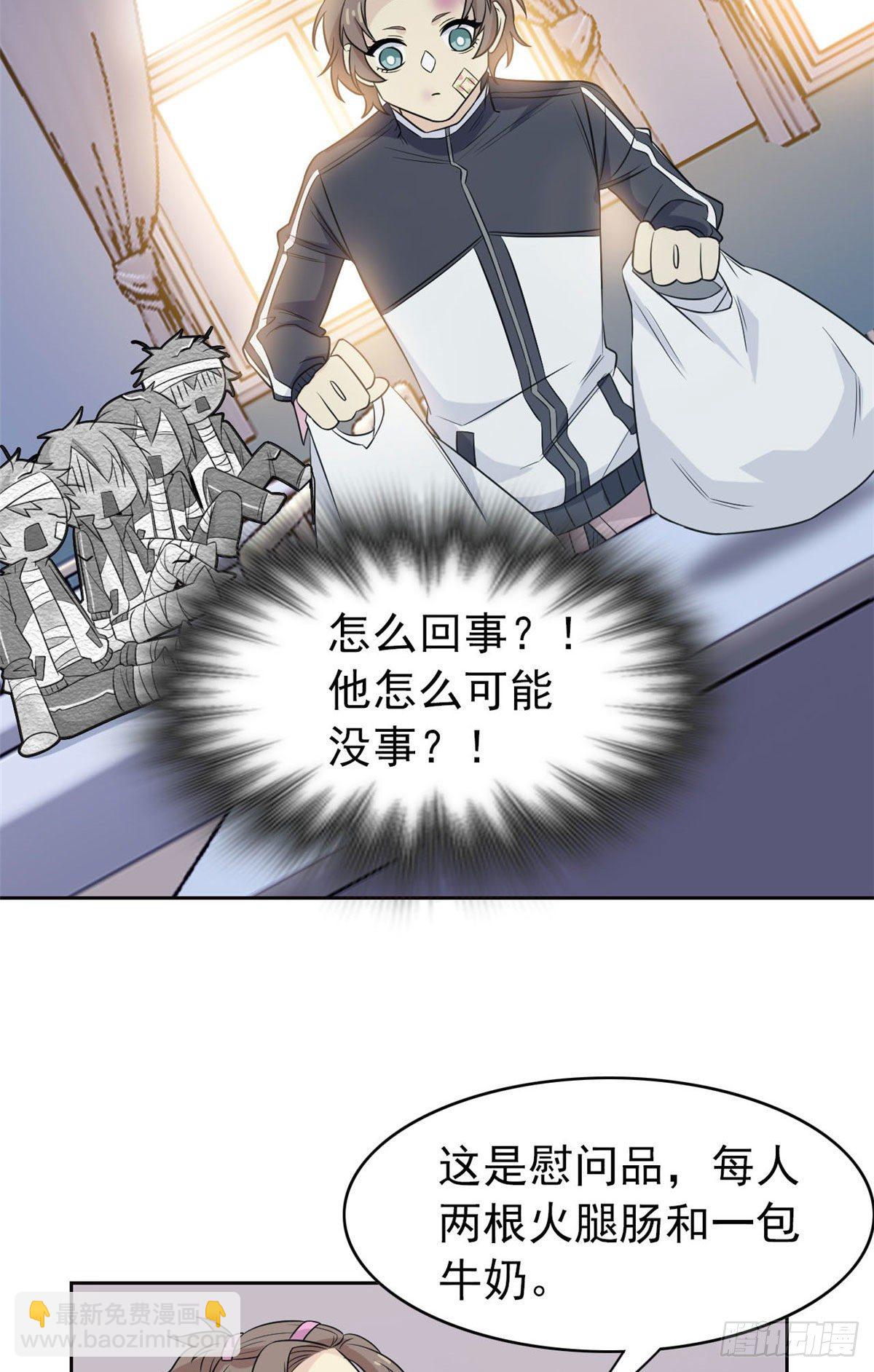 29.jpg