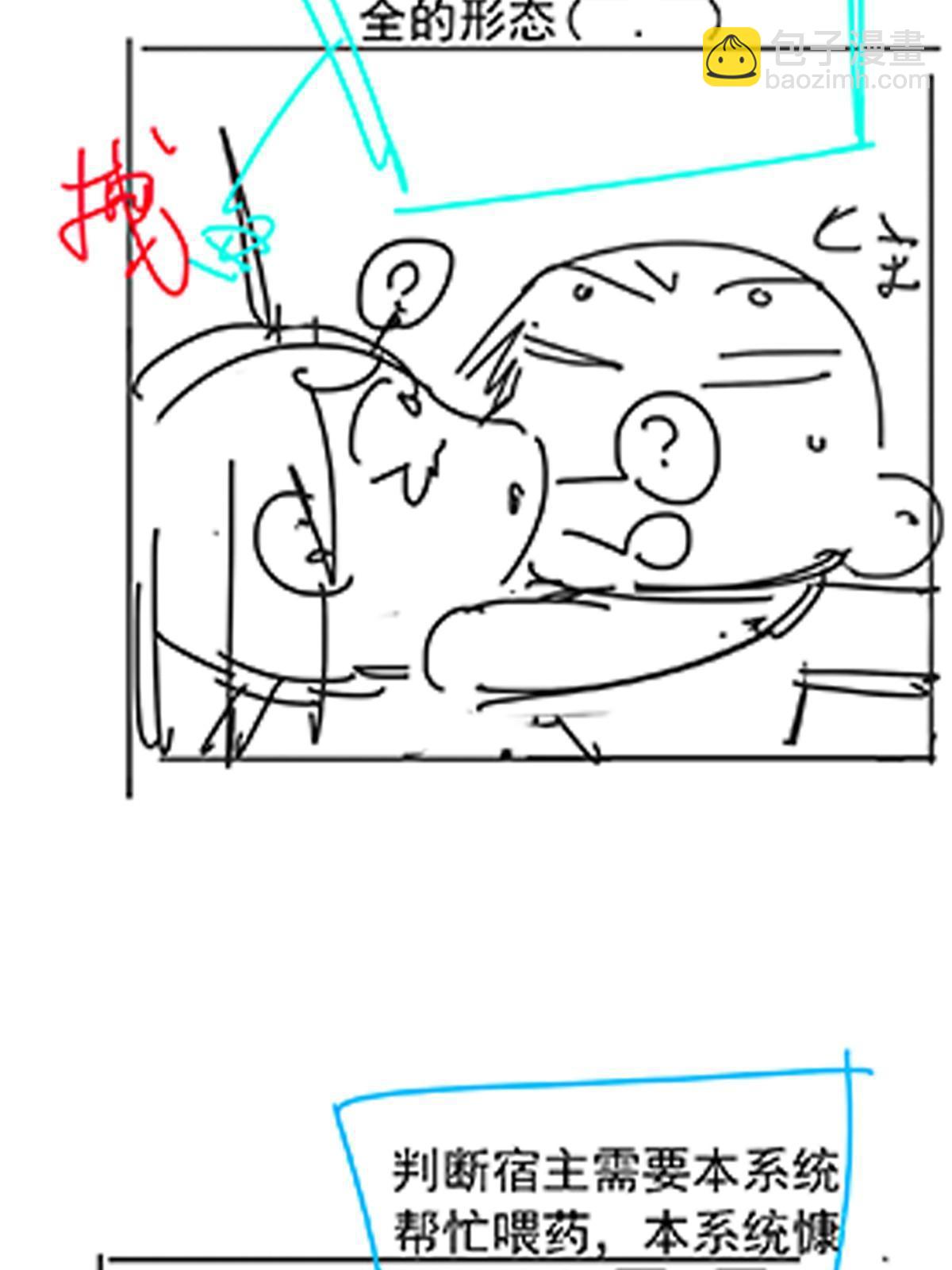 58.jpg