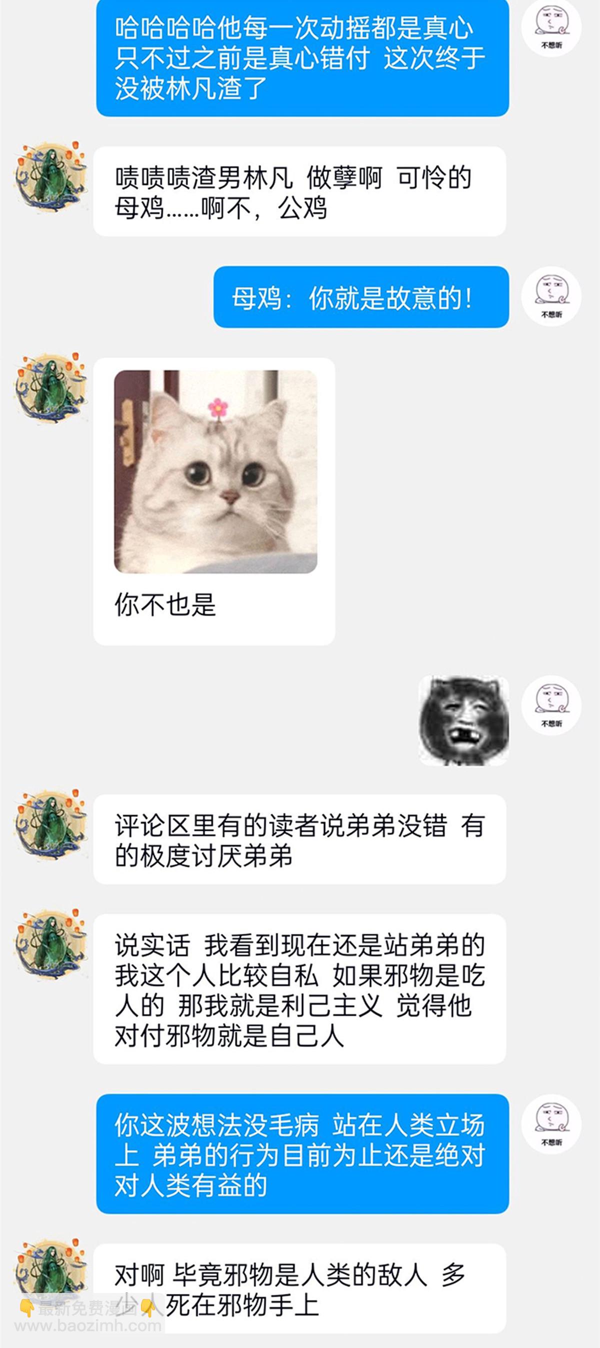 58.jpg