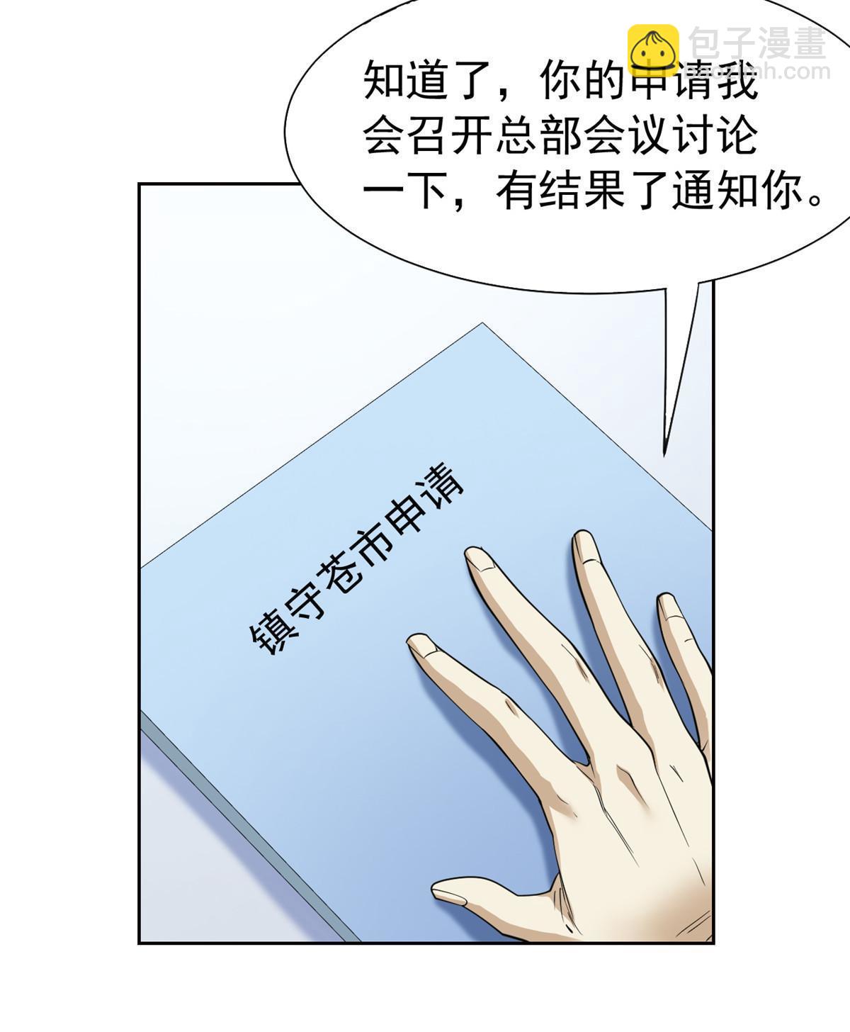 38.jpg