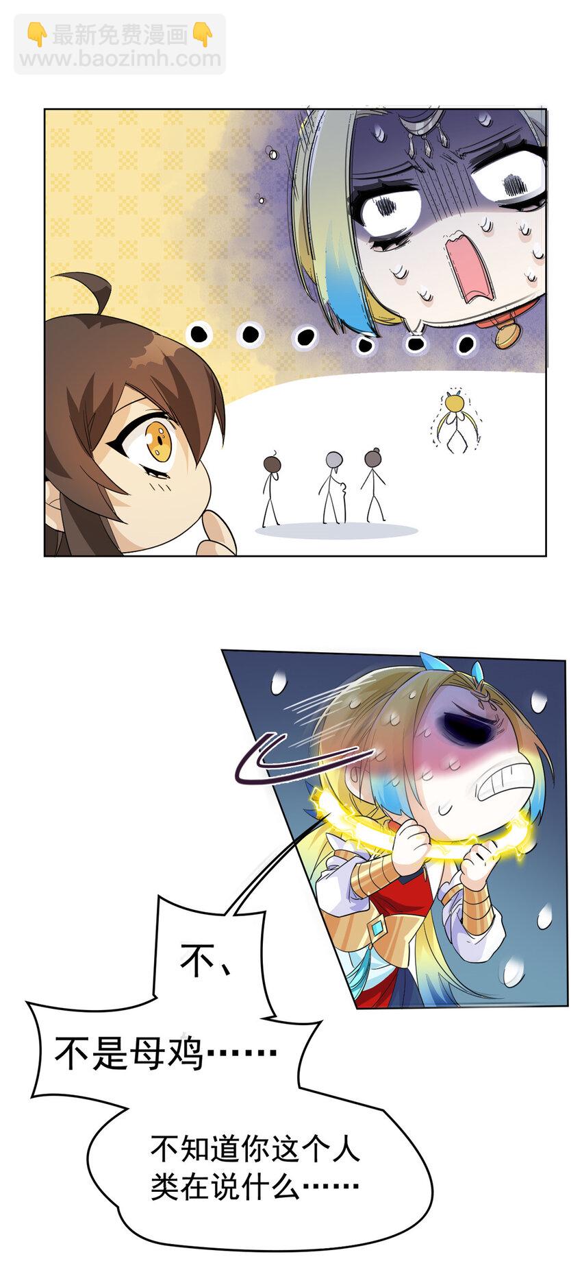 21.jpg