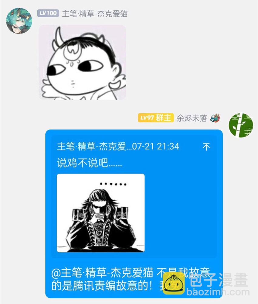 53.jpg