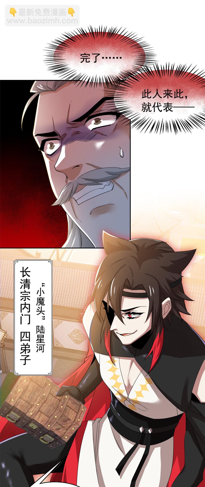 23.jpg