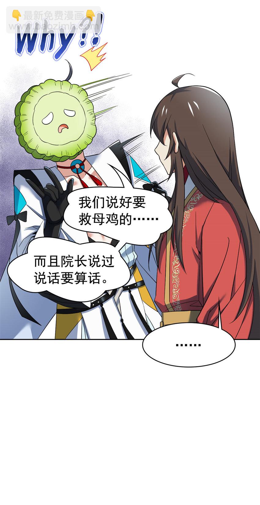 21.jpg