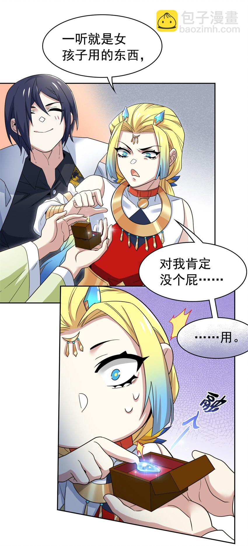 26.jpg