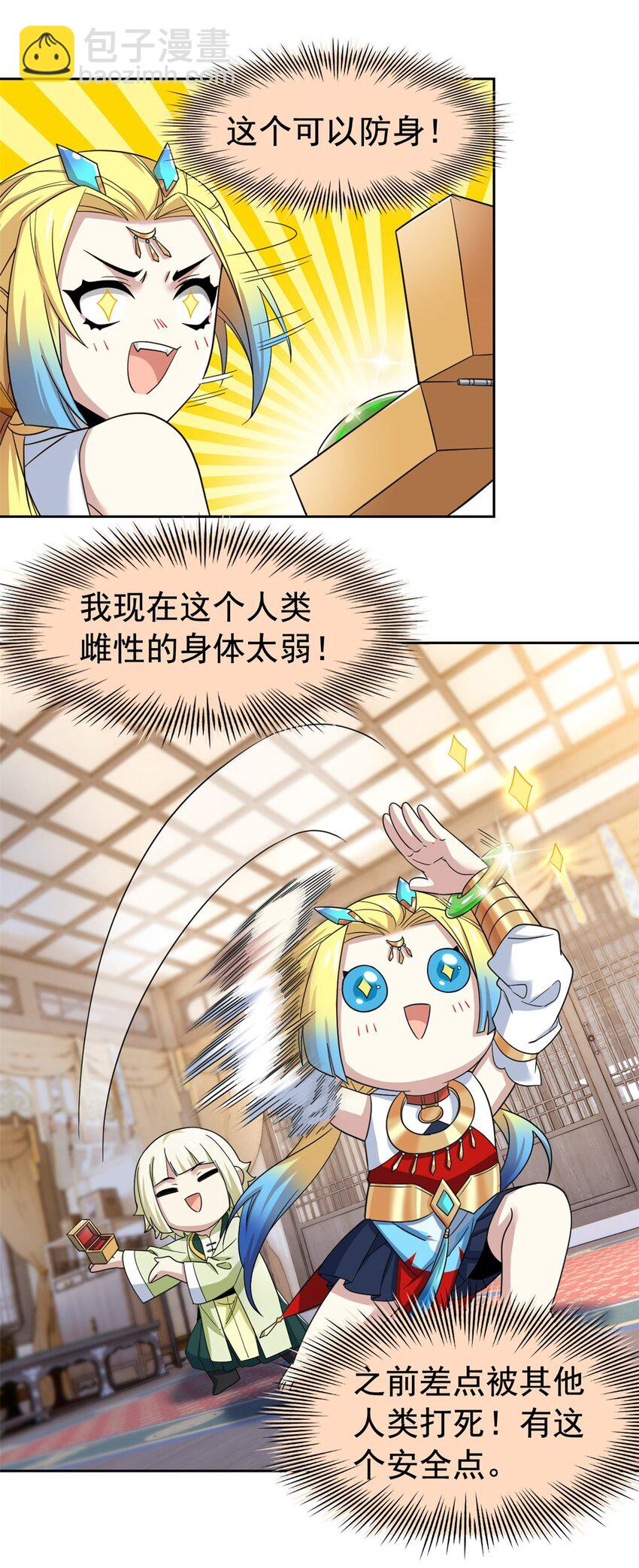 32.jpg