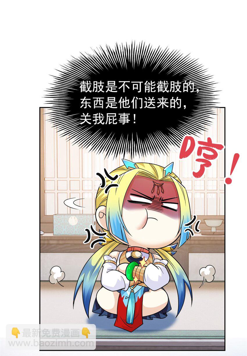 37.jpg