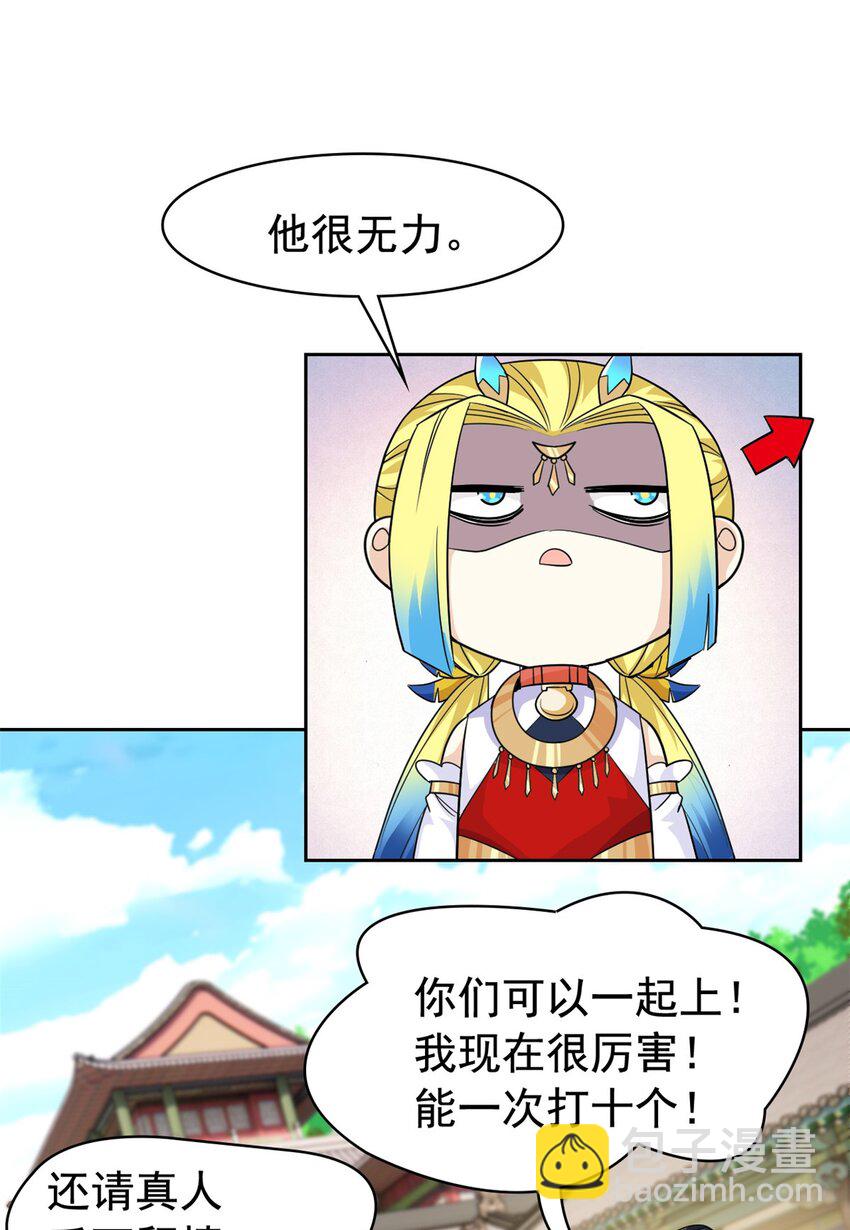 59.jpg