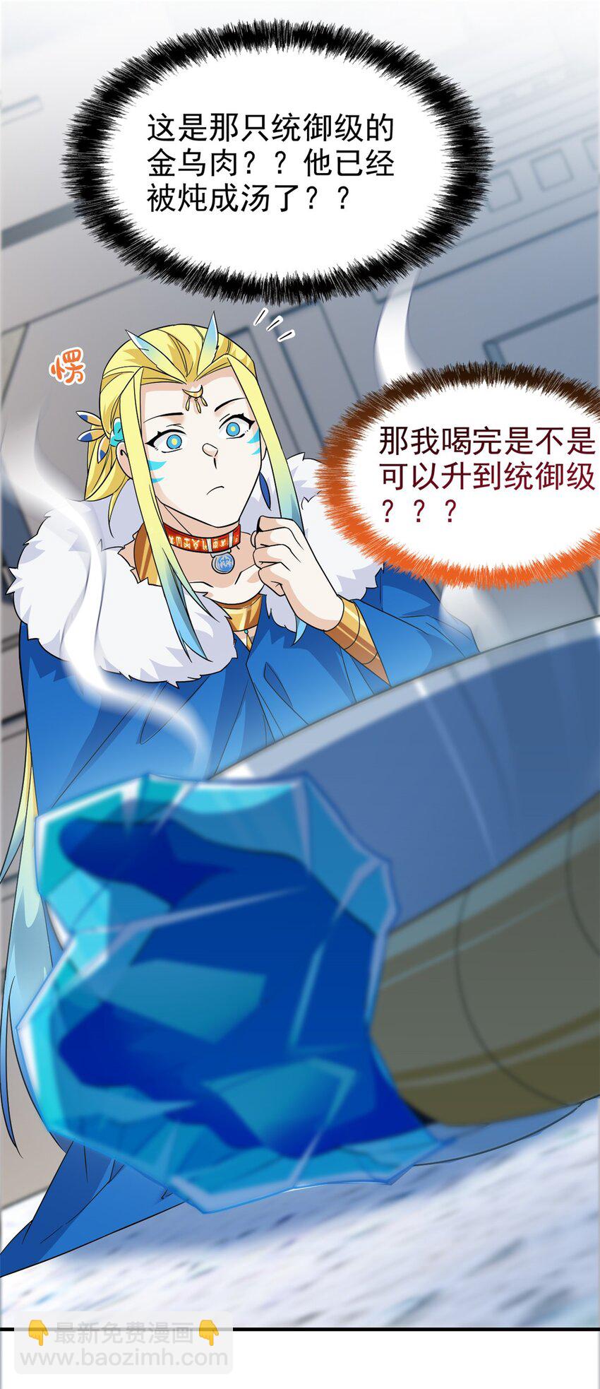 49.jpg