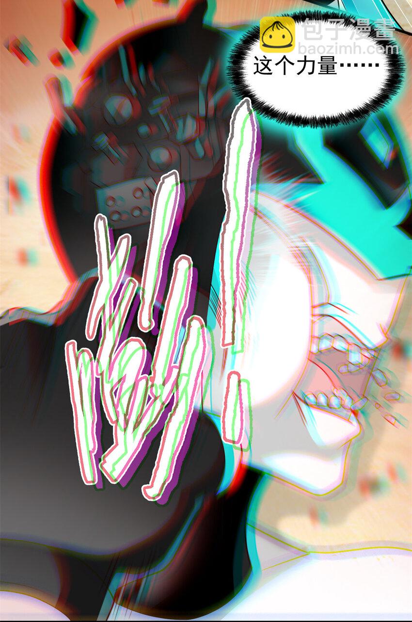 88.jpg