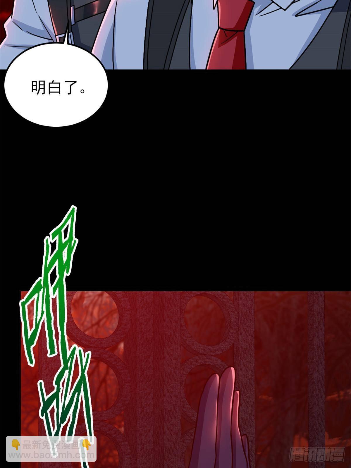 61.jpg