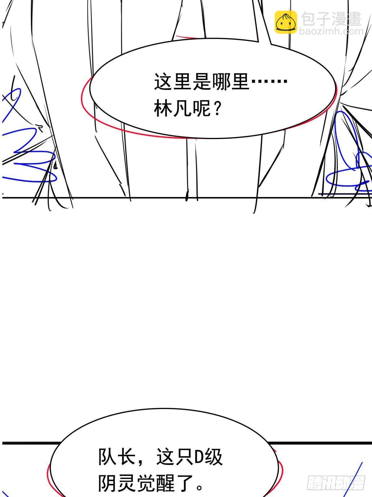 82.jpg