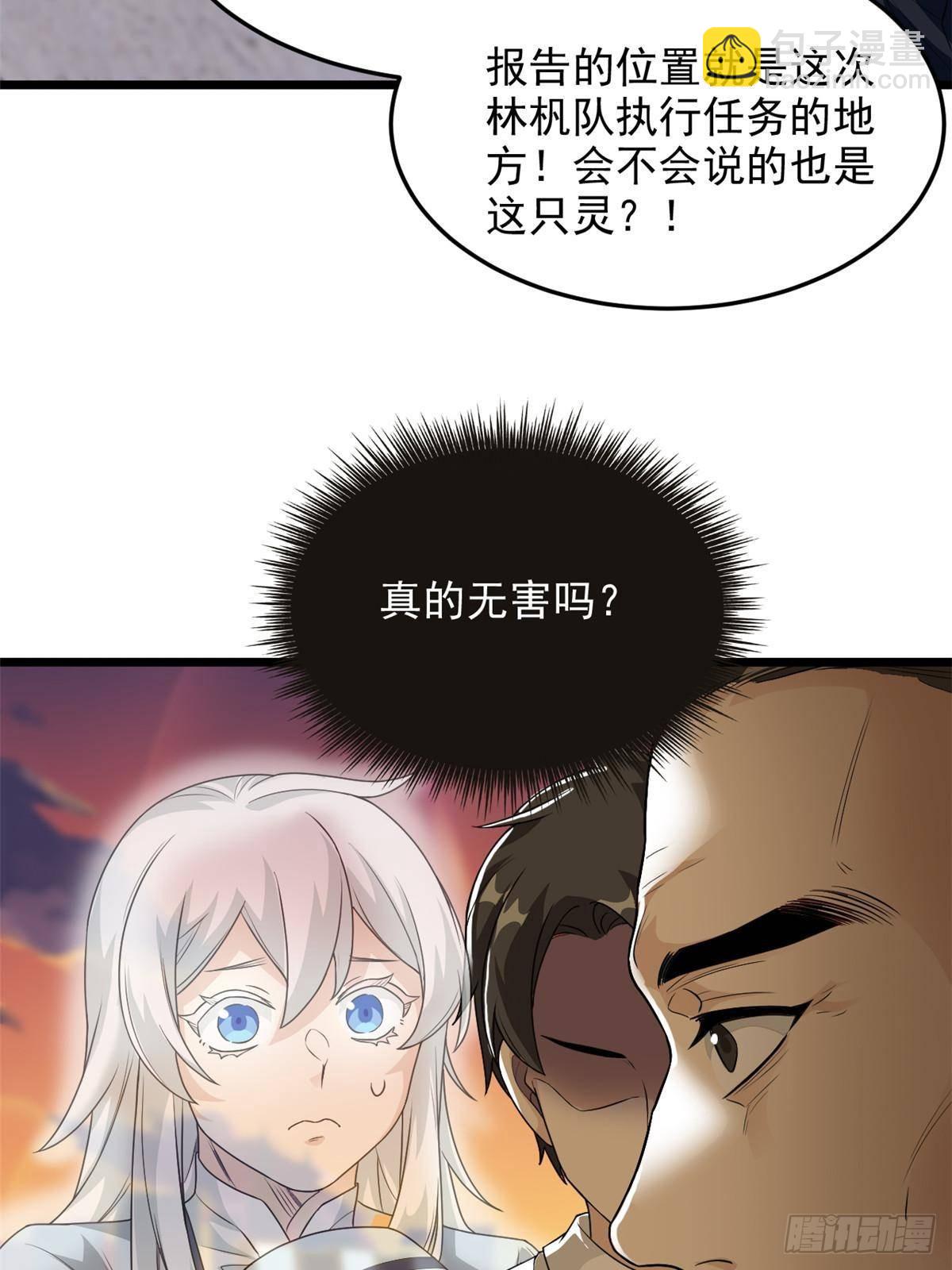 65.jpg