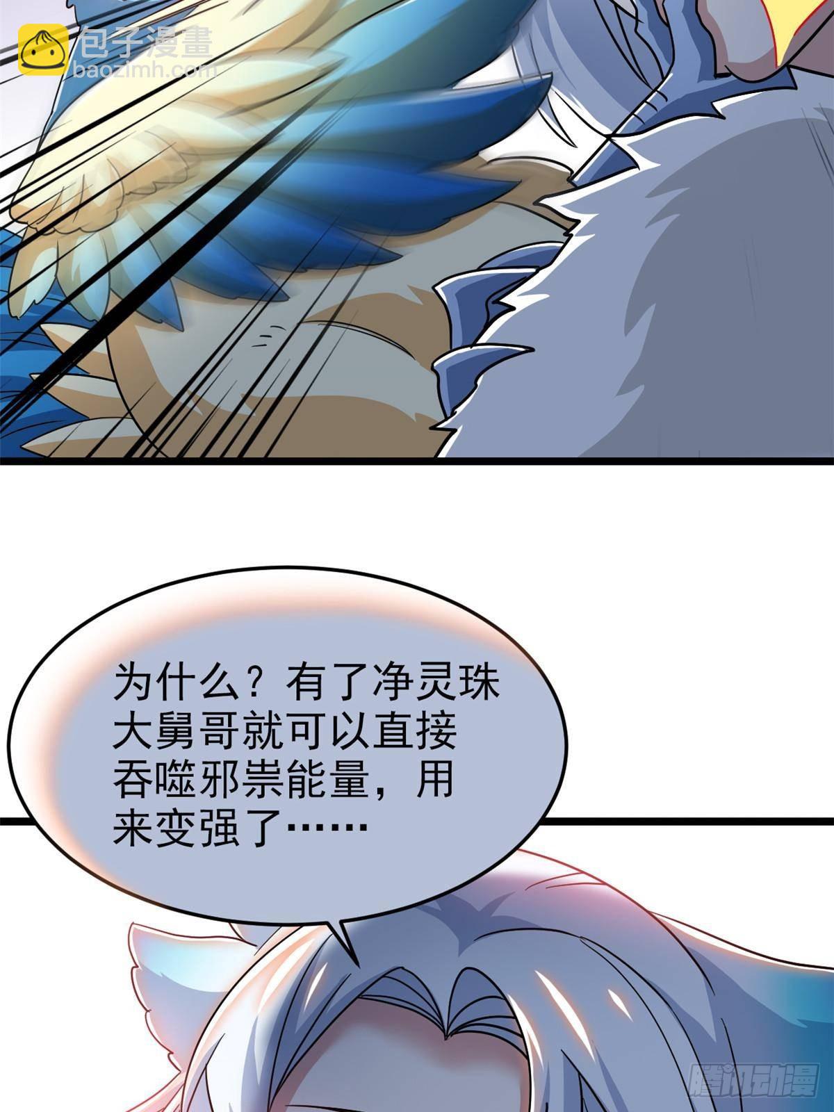 58.jpg