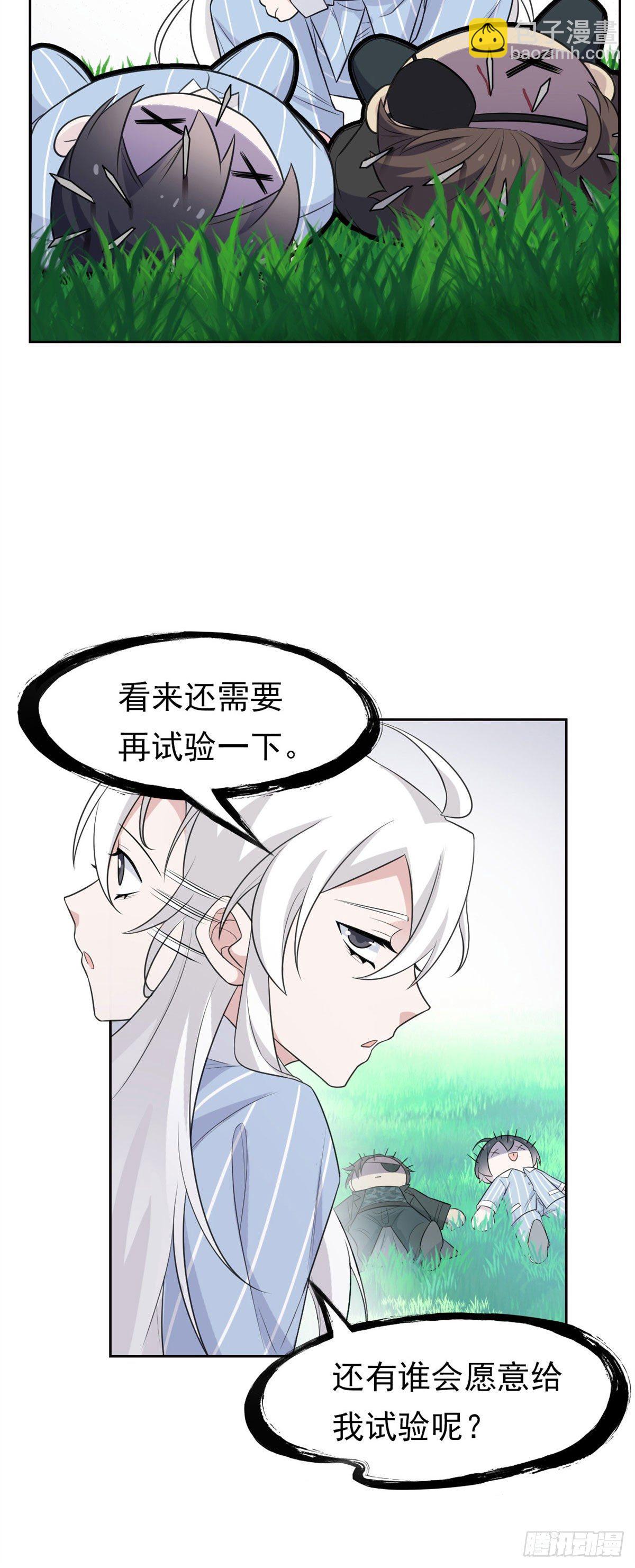 19.jpg