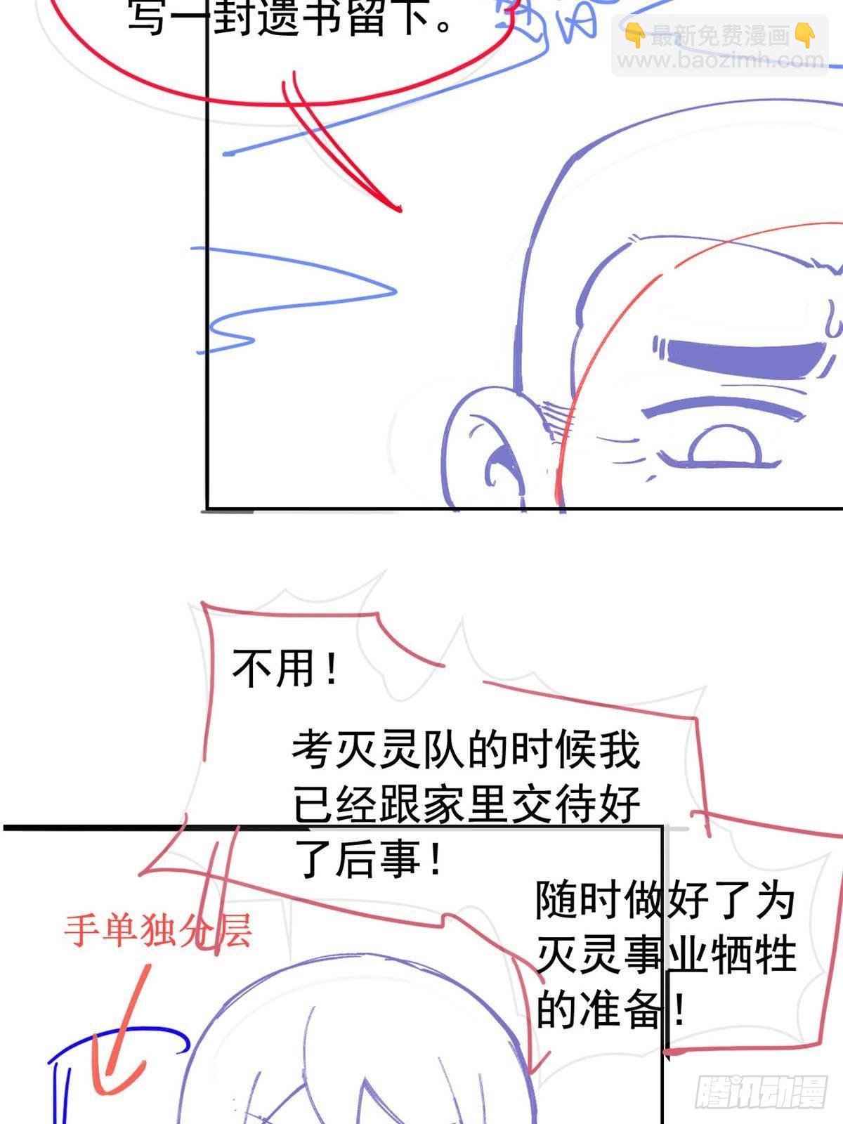 68.jpg