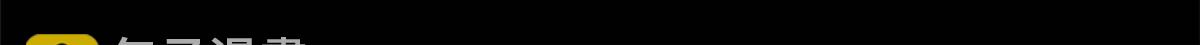 86.jpg