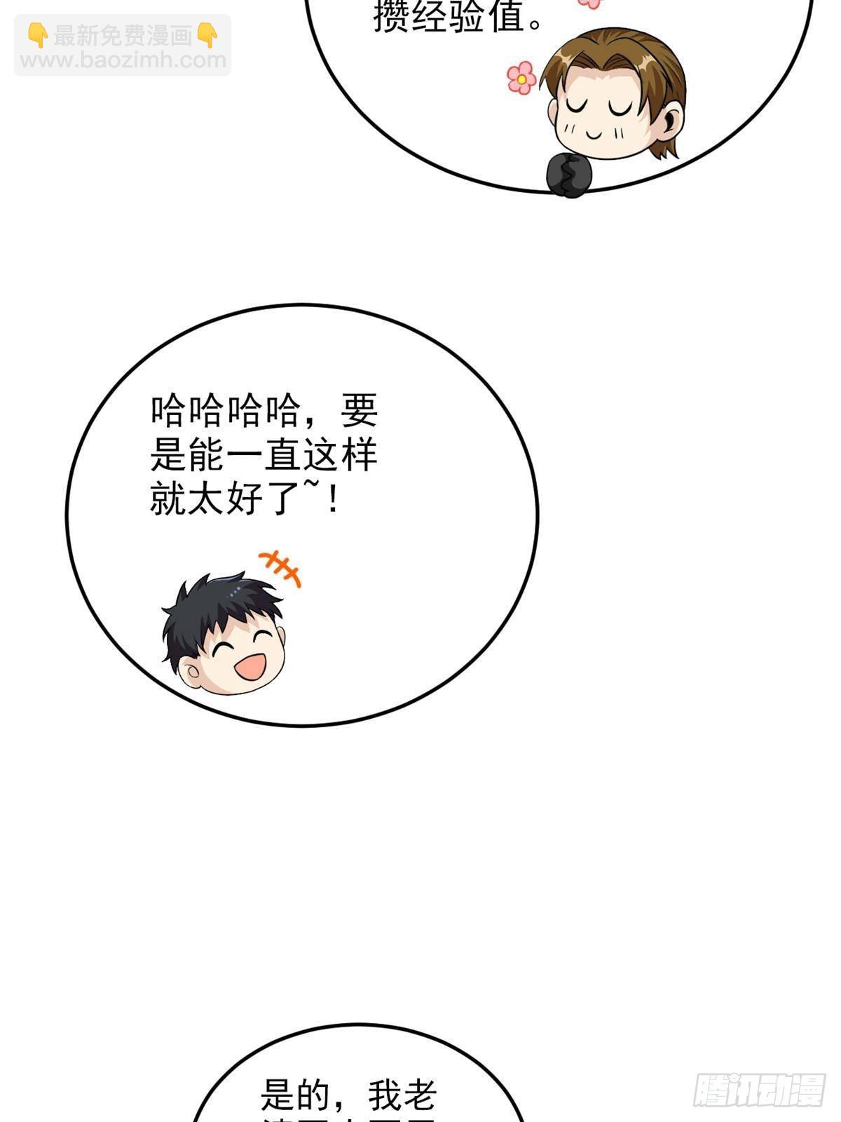 65.jpg