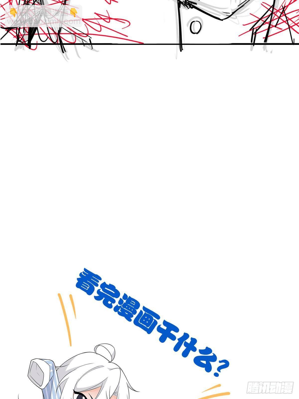 88.jpg