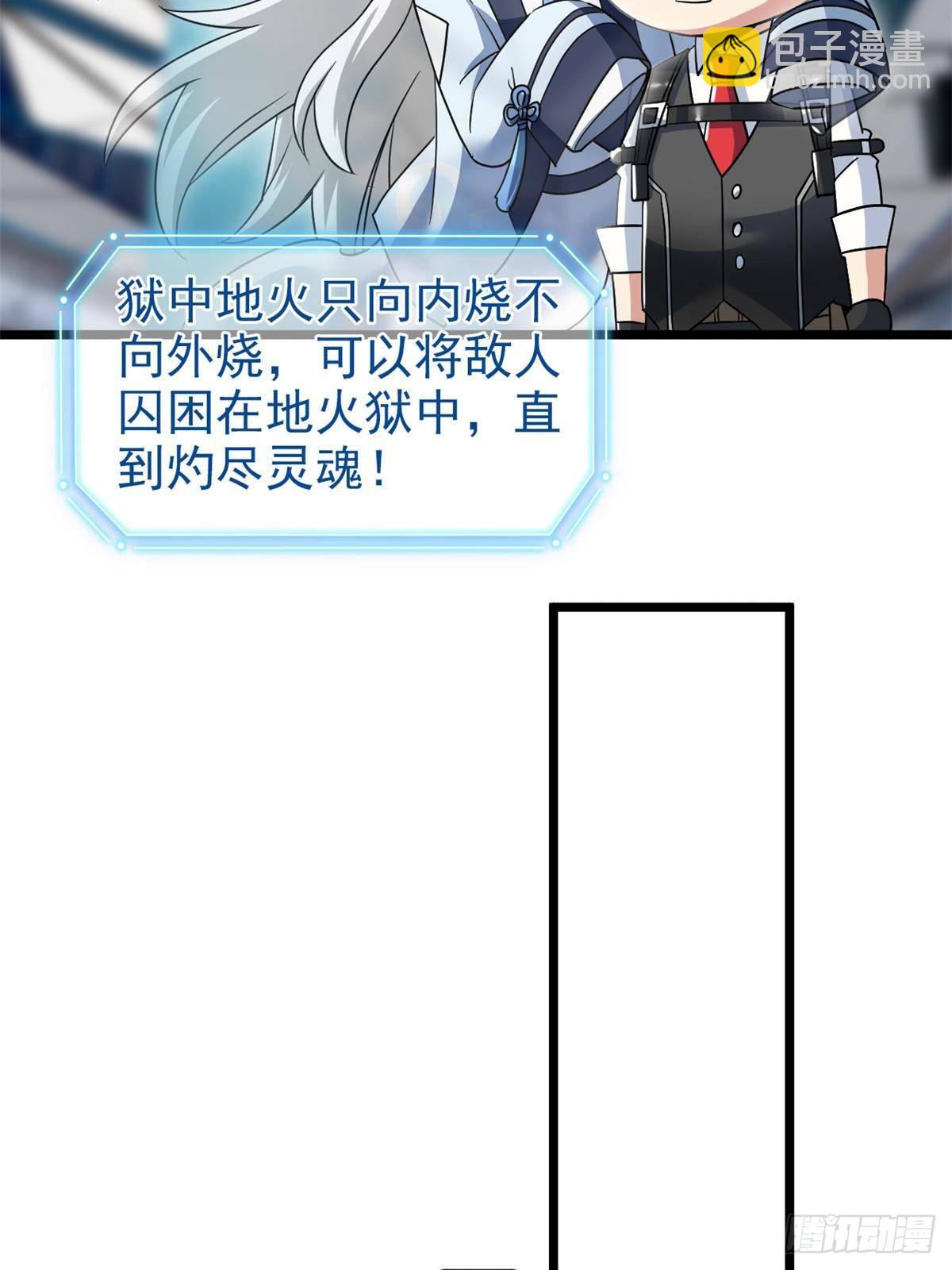 74.jpg