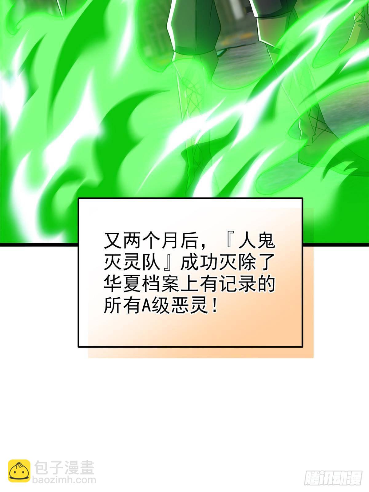 84.jpg
