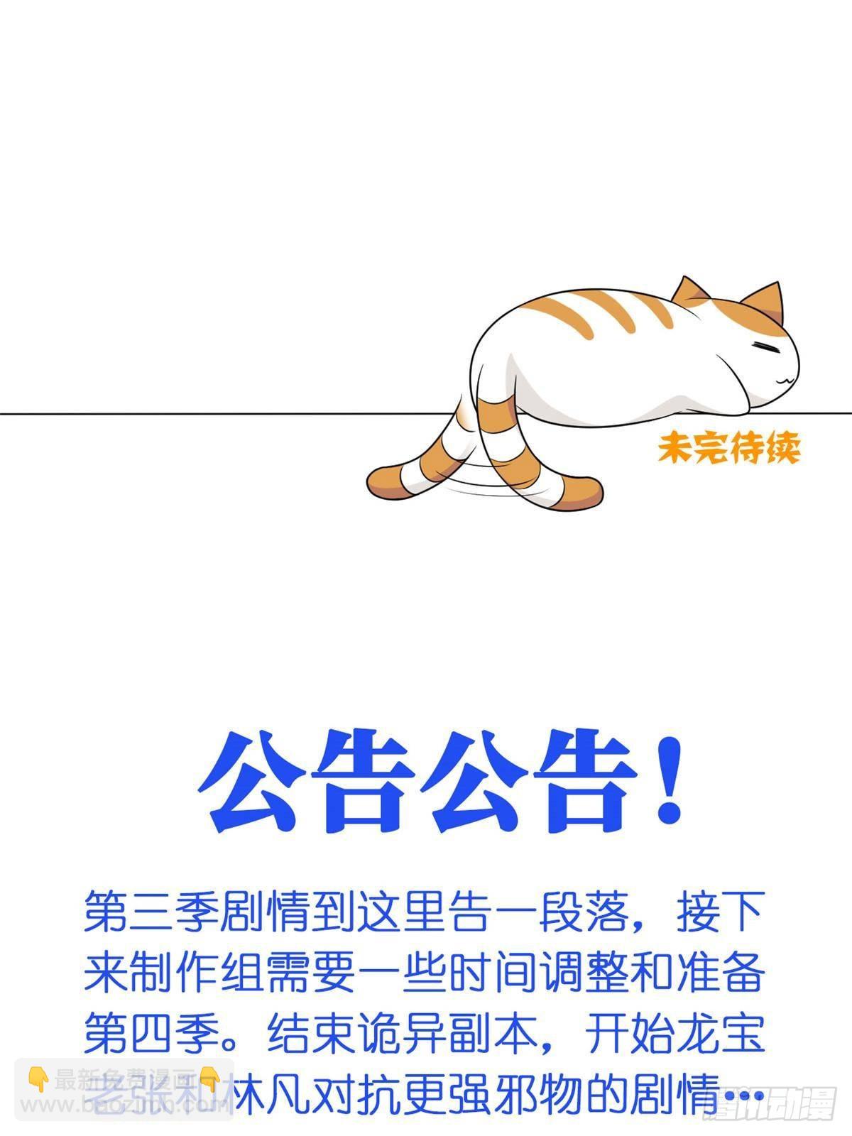 90.jpg