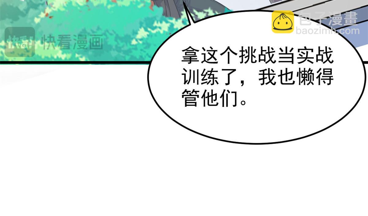 87.jpg