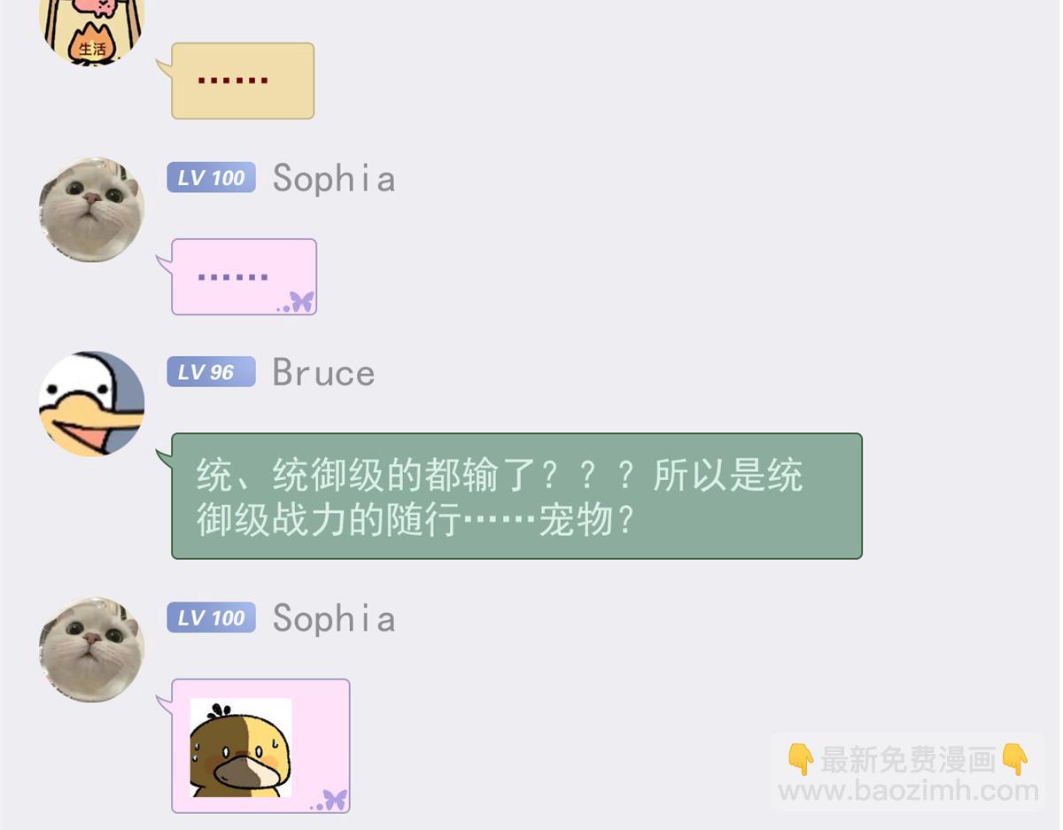 73.jpg
