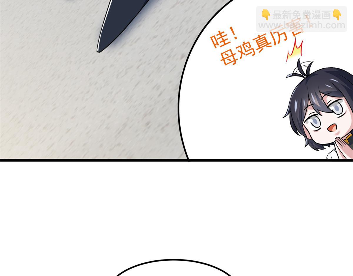 80.jpg