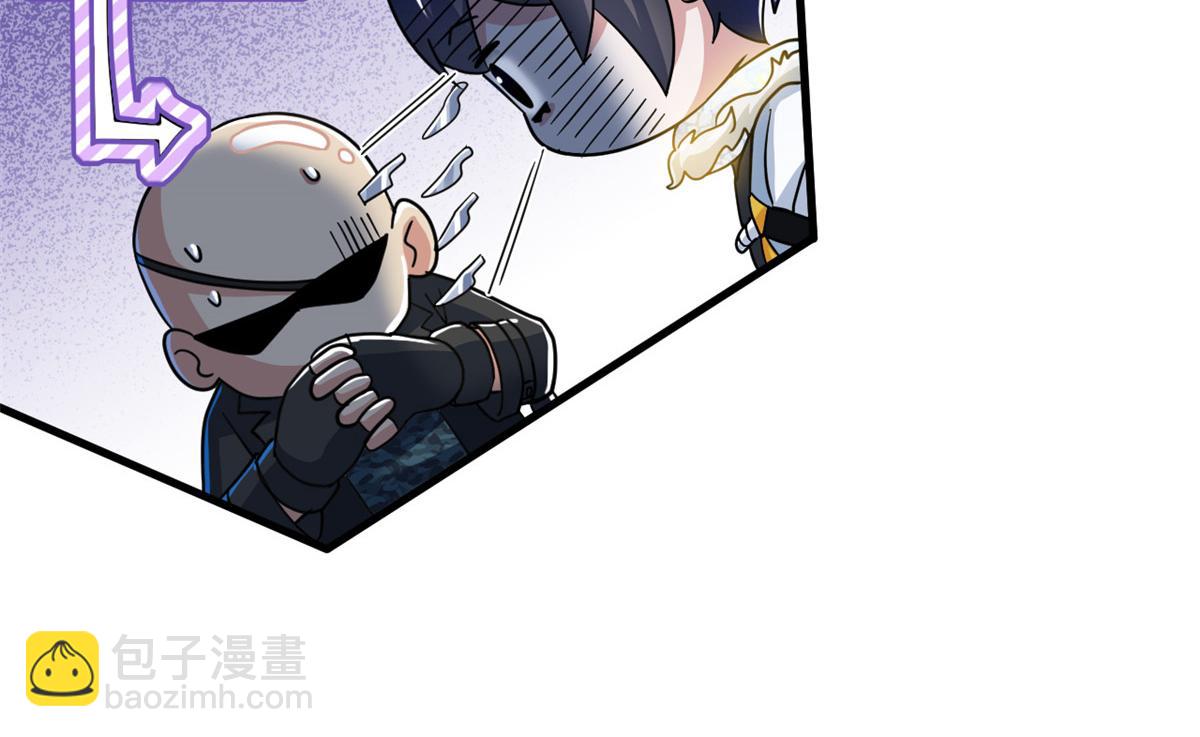 從精神病院走出的強者 - 315 受傷了嗎？大鳥吹吹(1/3) - 2