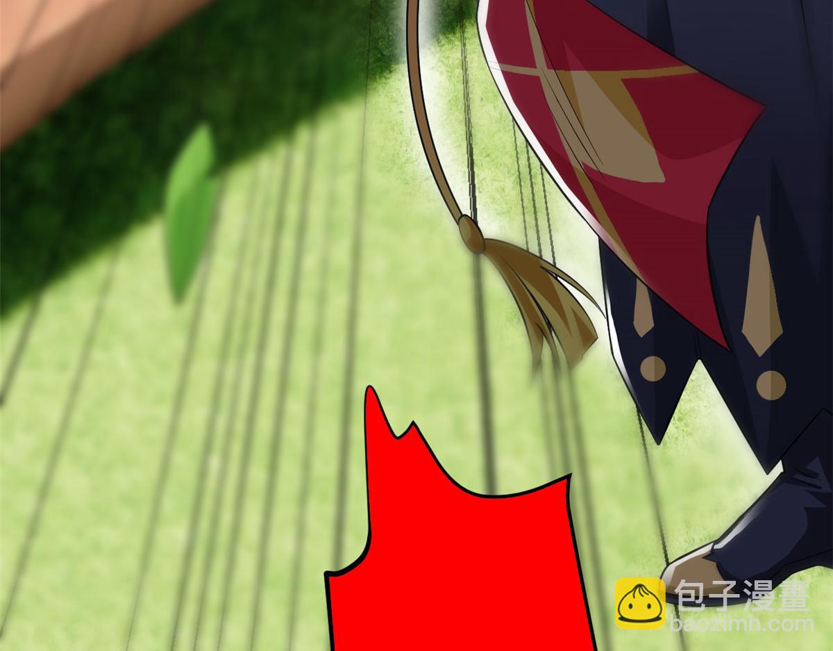 從精神病院走出的強者 - 315 受傷了嗎？大鳥吹吹(1/3) - 8