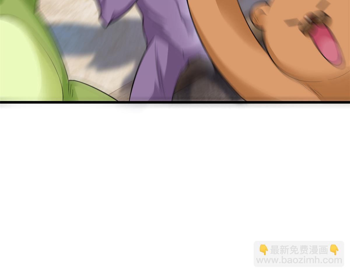 從精神病院走出的強者 - 315 受傷了嗎？大鳥吹吹(1/3) - 3