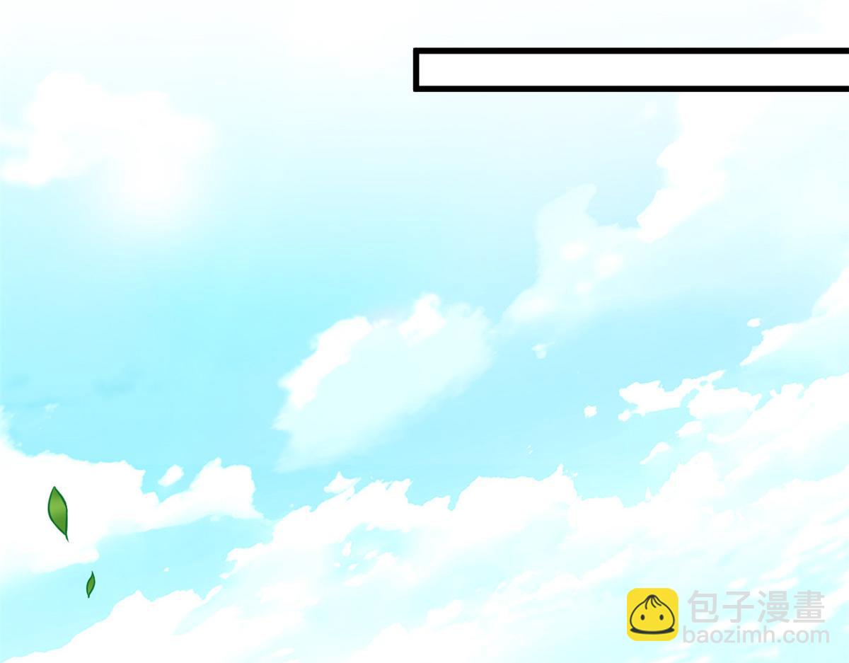 從精神病院走出的強者 - 315 受傷了嗎？大鳥吹吹(2/3) - 5