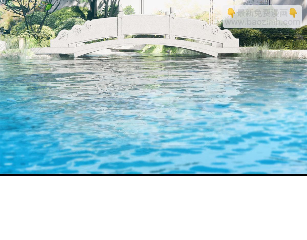 從精神病院走出的強者 - 315 受傷了嗎？大鳥吹吹(2/3) - 7