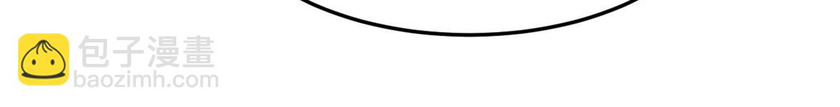 從精神病院走出的強者 - 315 受傷了嗎？大鳥吹吹(2/3) - 7